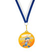Obrazek Medal Football Academy i Football Baby Wzór II