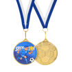 Obrazek Medal Football Academy i Football Baby Wzór III